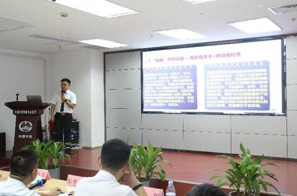 QQ截图20220819185614.jpg