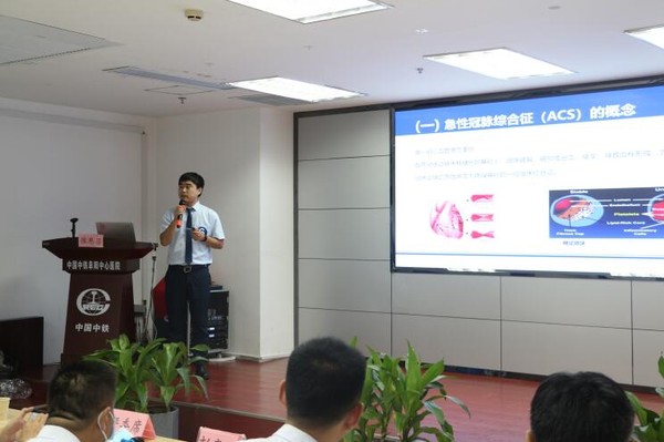 QQ截图20220819185629.jpg