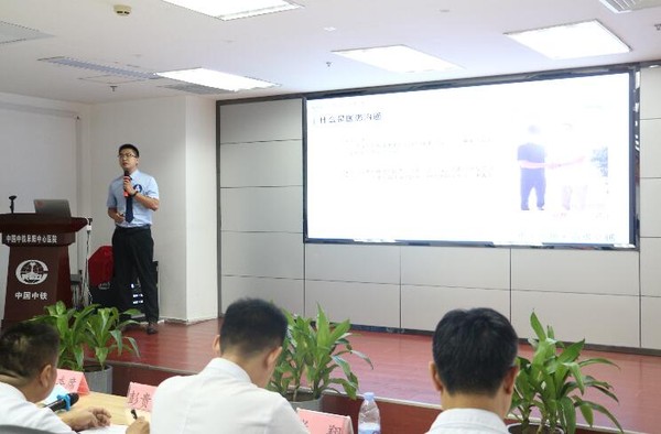 QQ截图20220819185643.jpg