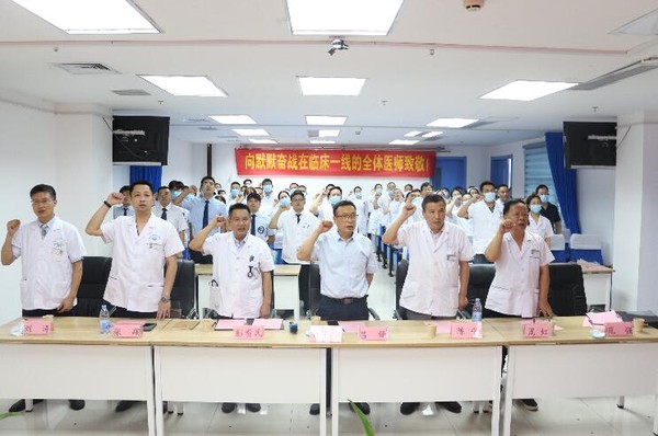 QQ截图20220819190245.jpg