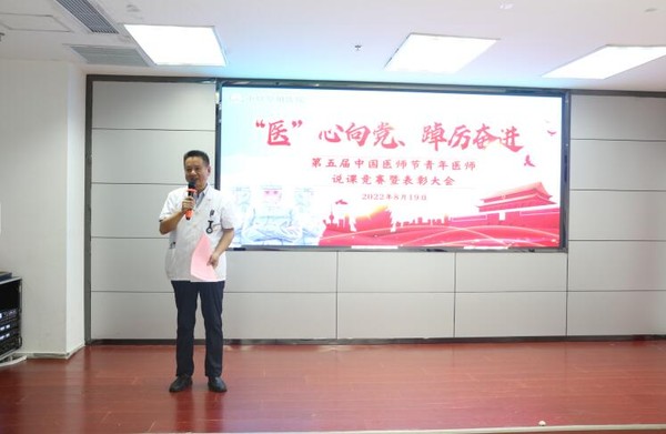 QQ截图20220819191440.jpg