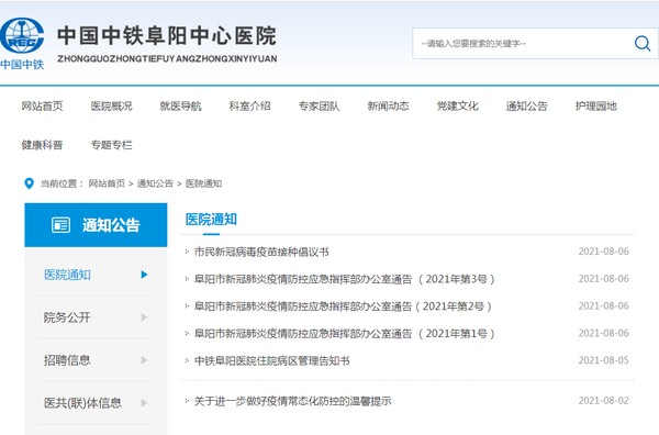 图片 12.png