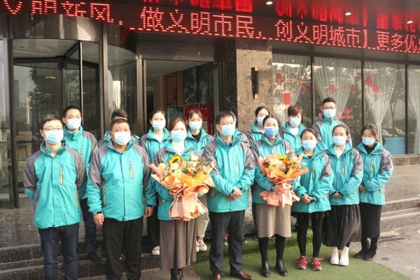 图片 7.png