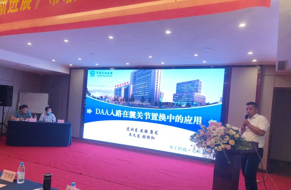 图片 10.png
