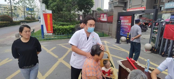 图片 2.png