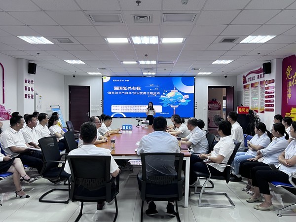 微信图片_20220914114428.png