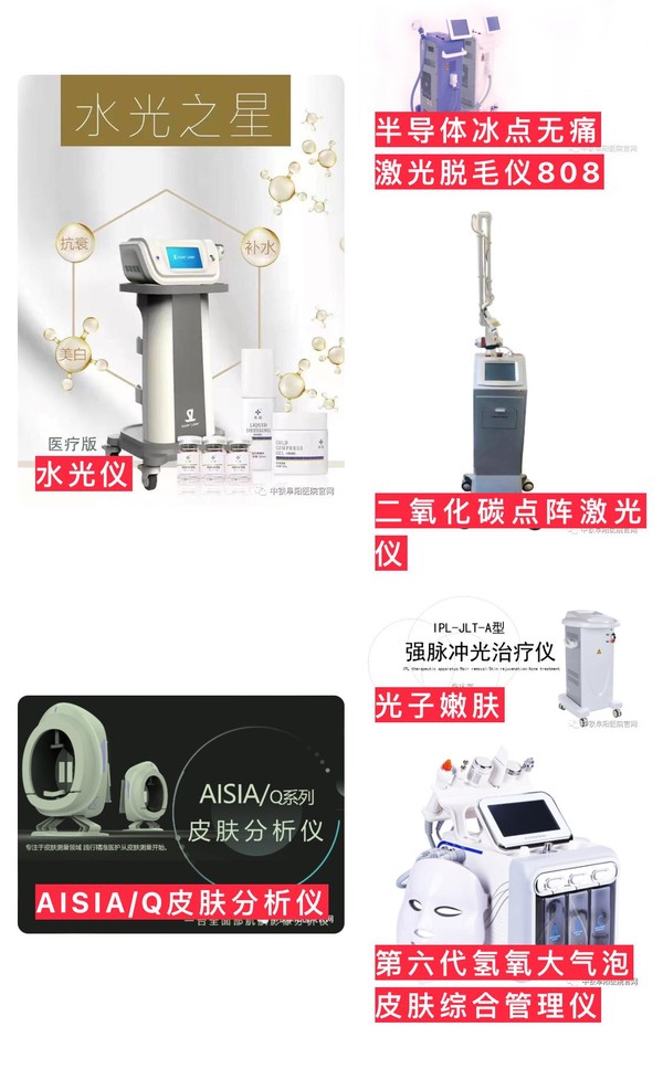 微信图片编辑_20220914165650.jpg