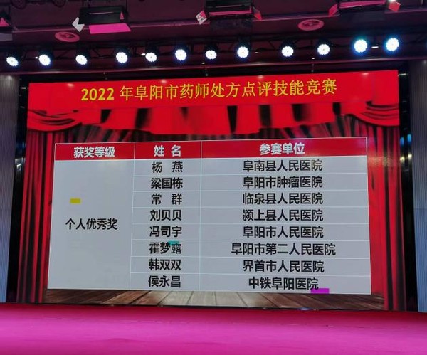 图片 3.png