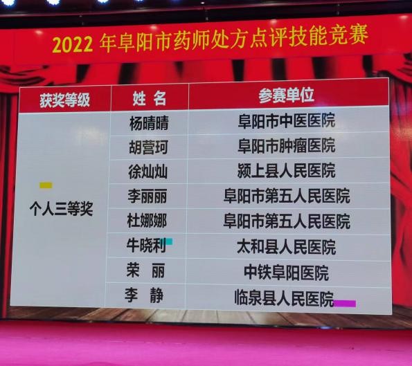 图片 4.png