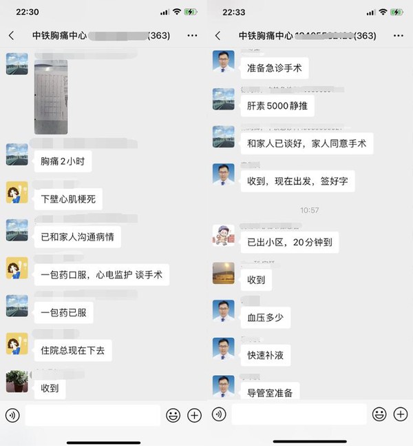 微信图片_202208261554253.jpg