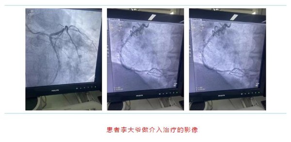 QQ截图20221024165446.jpg