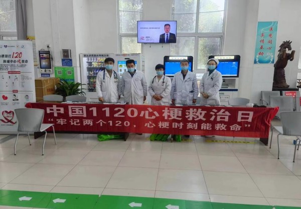 图片 1.png