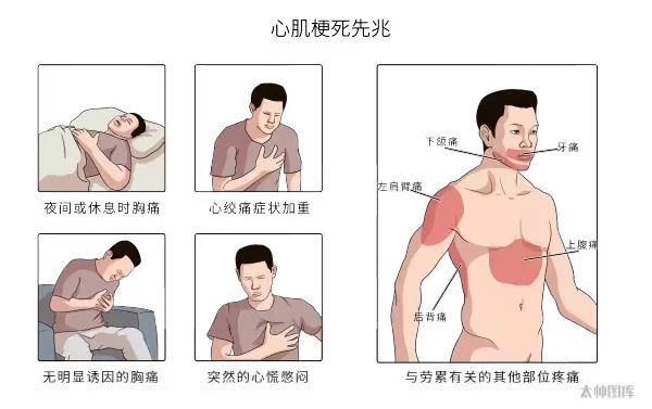 图片 4.png