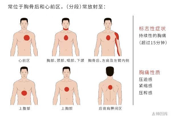 图片 5.png