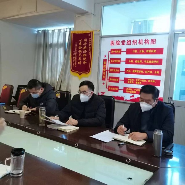 图片 2.png