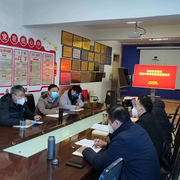 图片 3.png