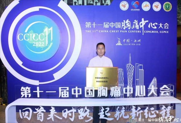 QQ截图20221218182355.jpg