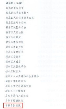 微信图片编辑_20230110184243.jpg