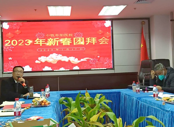 QQ截图20230118145553.jpg