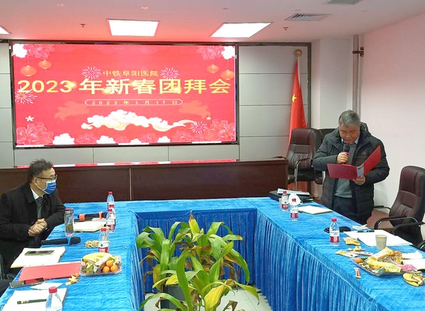 QQ截图20230118145600.jpg