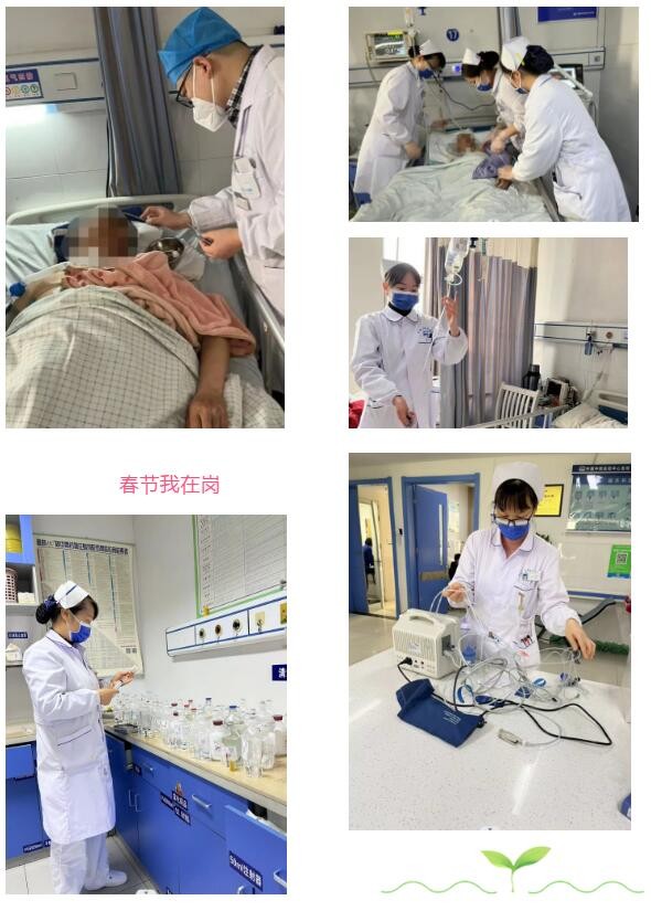 QQ截图20230129133832.jpg