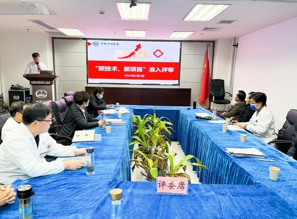 QQ截图20230209173910.jpg