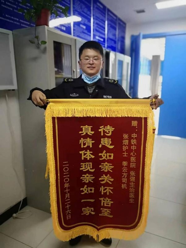 图片 3.png