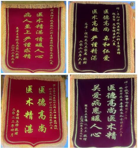 QQ截图20230301144110.jpg