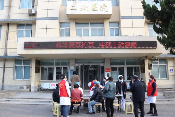 图片 2.png
