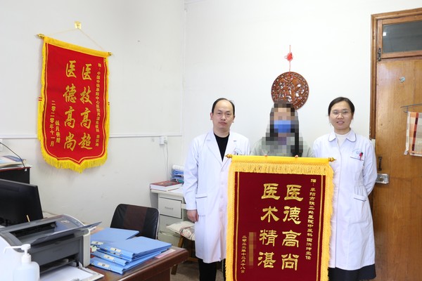 微信图片_20230307173556.jpg