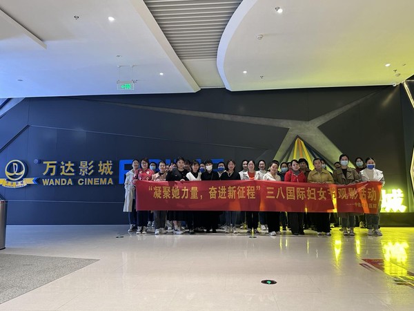 图片 3.png