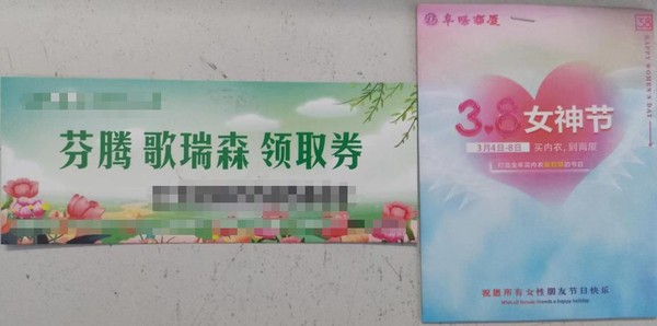 微信图片编辑_20230309112026.jpg