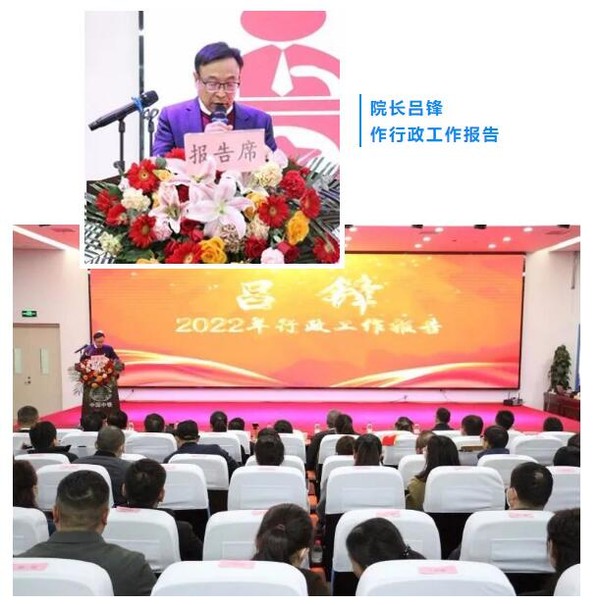 QQ截图20230321154855.jpg