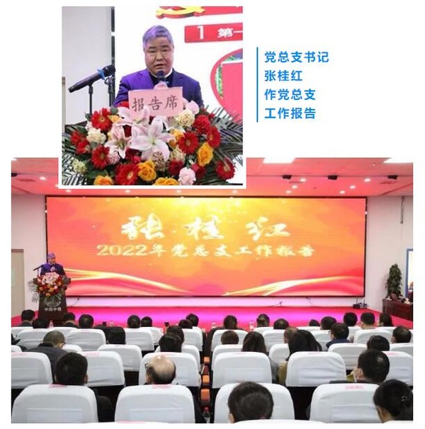 QQ截图20230321154907.jpg