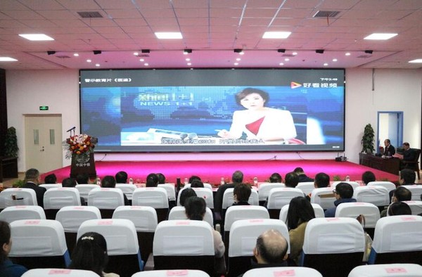 QQ截图20230320174929.jpg
