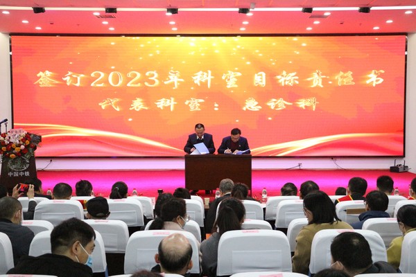 微信图片_20230321153320.jpg