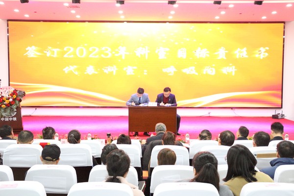微信图片_202303211533201.jpg