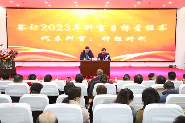 微信图片_202303211533202.jpg