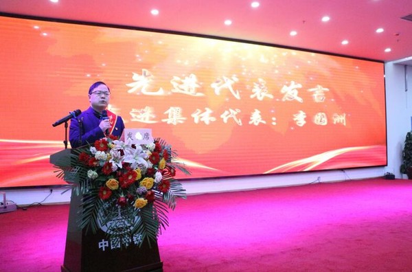 QQ截图20230320181550.jpg