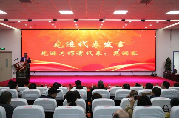 QQ截图20230320181607.jpg