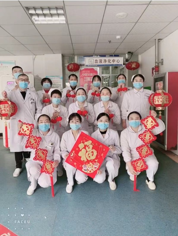 图片 3.png