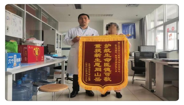 微信图片编辑_20230329092450.jpg