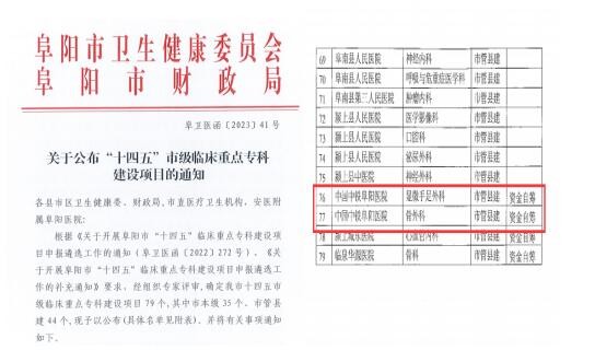 QQ截图20230403170447.jpg