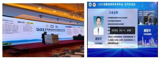 QQ截图20230403170519.jpg