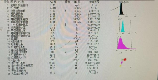 图片 2.png