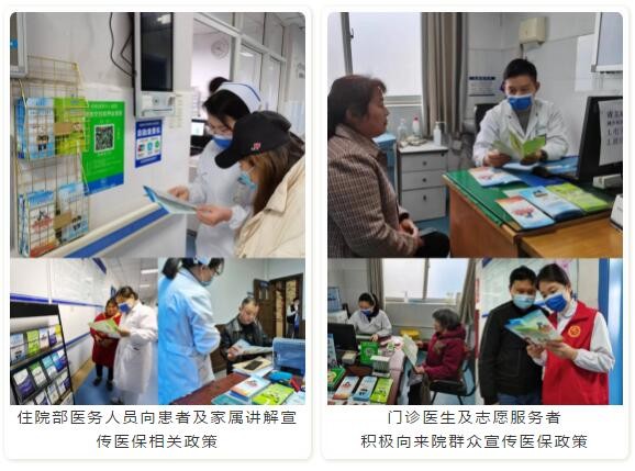 QQ截图20230411165834.jpg