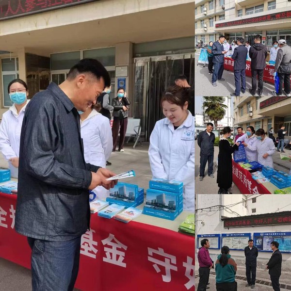 QQ截图20230413172725.jpg