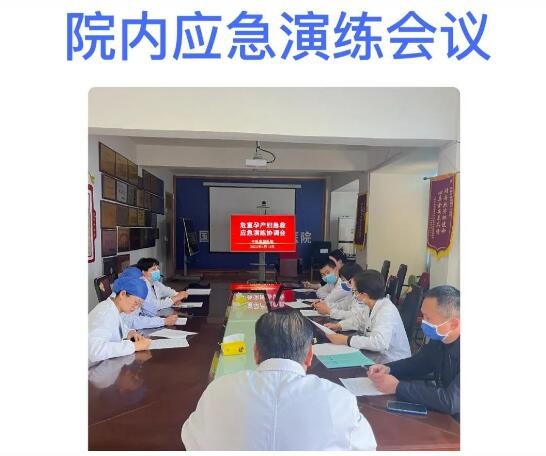 QQ截图20230419171803.jpg