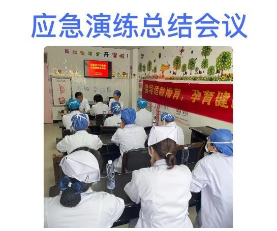 QQ截图20230419171845.jpg