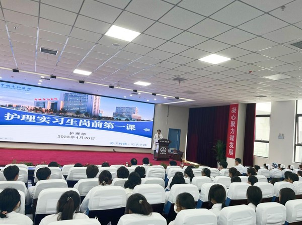 QQ截图20230428132759.jpg